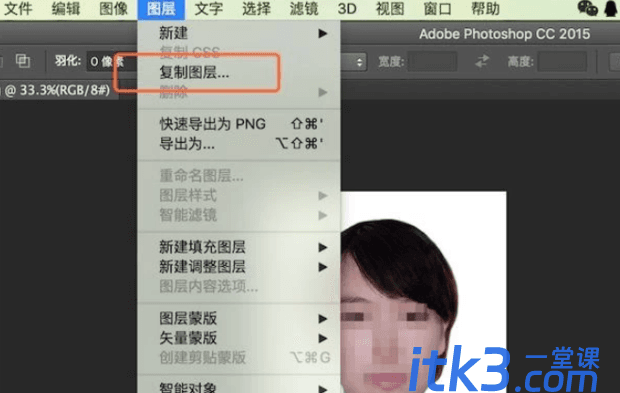 如何用PS将白底照片换成蓝底照片?-1