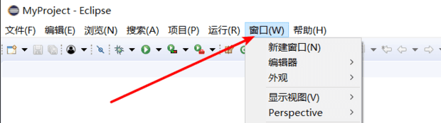 eclipse左侧的导航栏不见了怎么调?-1