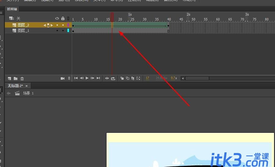 animate遮罩层怎么用? Animate制作图片遮罩动画的技巧-9 animate遮罩层怎么用? Animate制作图片遮罩动画的技巧