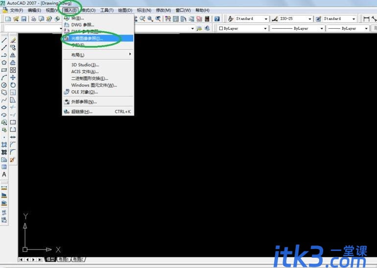 AutoCAD 2007怎么插入光栅图像参照-2