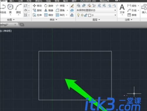 AutoCAD2020如何合并两个图形？-1