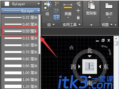 autocad2020怎么显示线宽?cad设置线宽教程-4 autocad2020怎么显示线宽?cad设置线宽教程