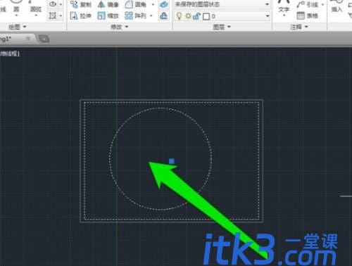 AutoCAD2020如何合并两个图形？-4