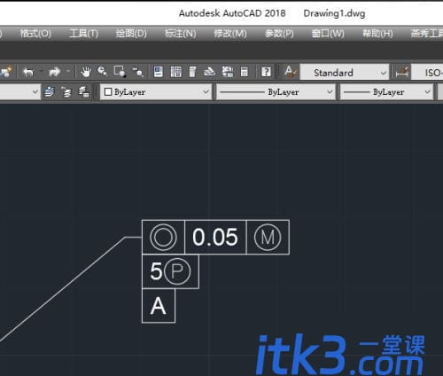 CAD2018如何创建形位公差-5