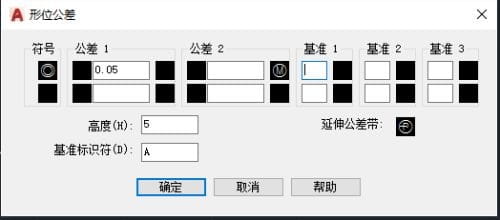 CAD2018如何创建形位公差-4 CAD2018如何创建形位公差