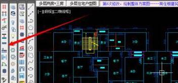 cad天正工具栏怎么调出来？-2