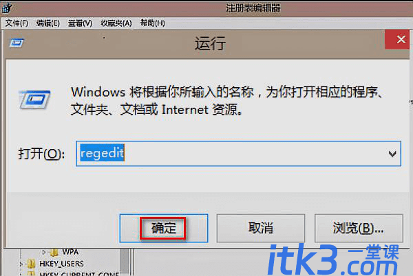 usbcleaner6.0怎么去除写保护？-2