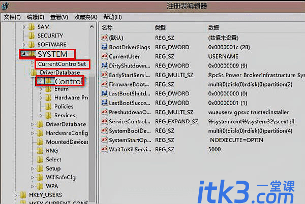 usbcleaner6.0怎么去除写保护？-3