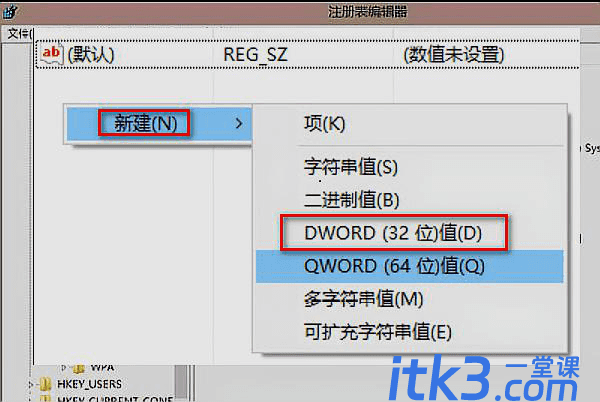 usbcleaner6.0怎么去除写保护？-5