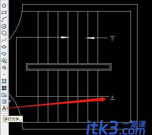CAD怎么画楼梯区域平面图? 楼梯cad平面图的画法-13