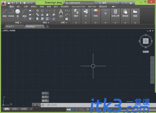 AutoCAD2014如何使用图案填充？-1