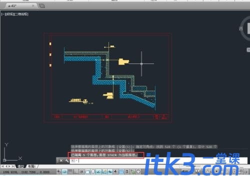 AutoCAD2014如何隔离图层？-3