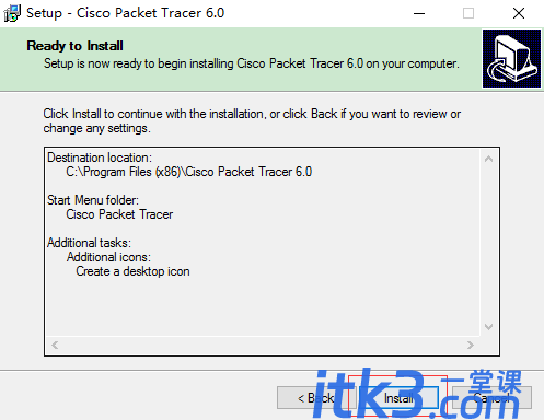 思科模拟器(Cisco Packet Tracer)如何安装-4