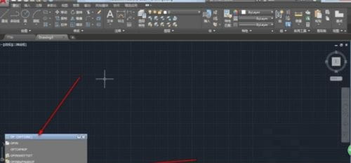 AutoCAD2019怎么调整十字光标大小？-2