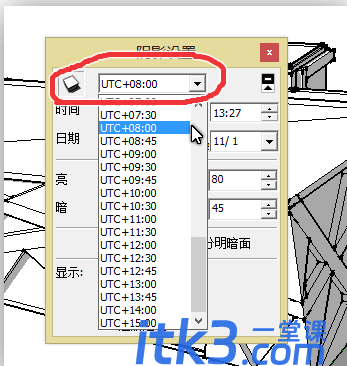 sketchup草图大师设置阴影的基础操作-6 sketchup草图大师设置阴影的基础操作