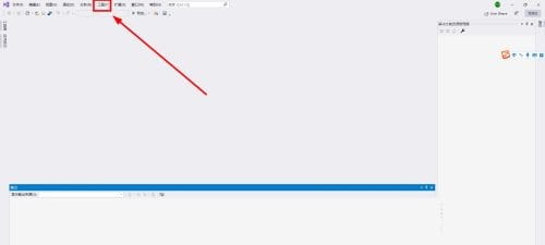 visual studio 2019如何自定义快捷键?-3 visual studio 2019如何自定义快捷键?