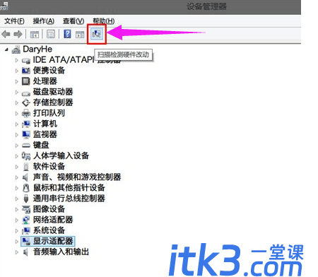 nVIDIA 显卡通用驱动(64)安装失败怎么办?-2 nVIDIA 显卡通用驱动(64)安装失败怎么办?