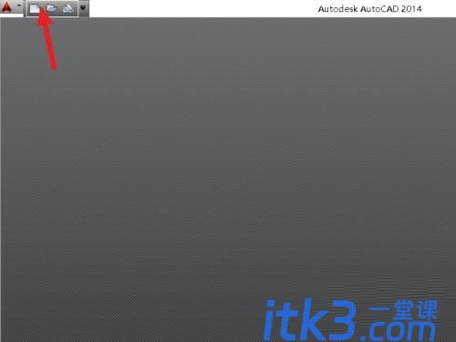 AutoCAD2014如何修改默认替换字体?-1 AutoCAD2014如何修改默认替换字体?