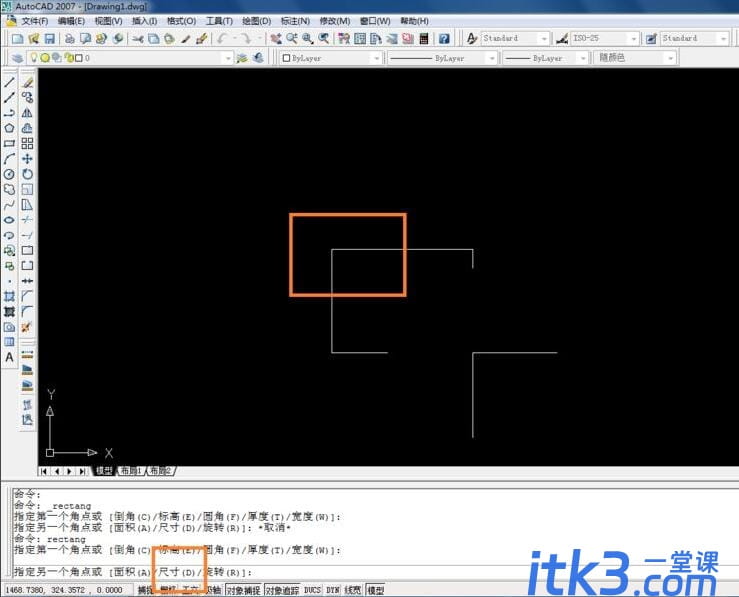AutoCAD 2007怎么绘制矩形-3 AutoCAD 2007怎么绘制矩形