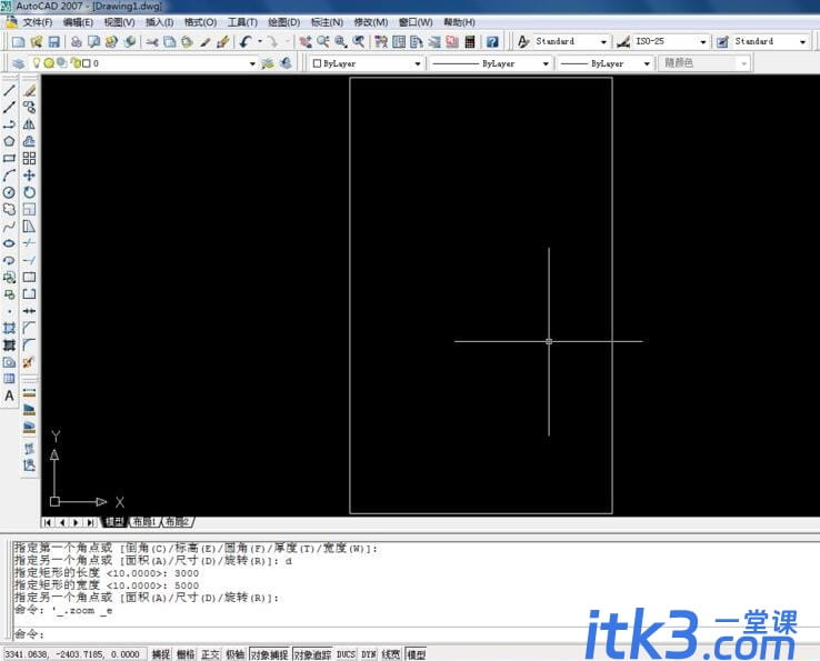 AutoCAD 2007怎么绘制矩形-6 AutoCAD 2007怎么绘制矩形