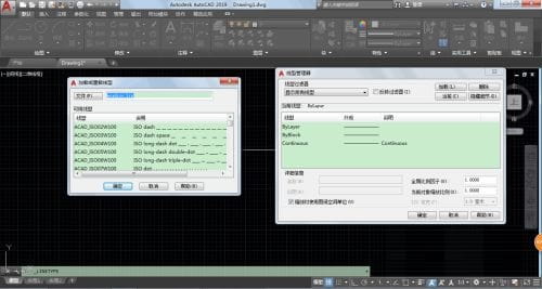 AutoCAD2019怎么把实线变成虚线？cad实线怎么改虚线方法-5