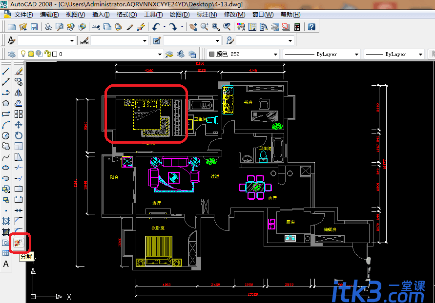 cad2008怎么画空调插座? cad空调插座示意图的画法-4