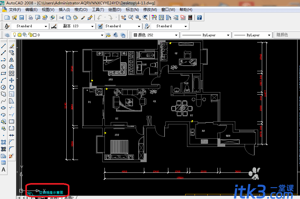 cad2008怎么画空调插座? cad空调插座示意图的画法-10
