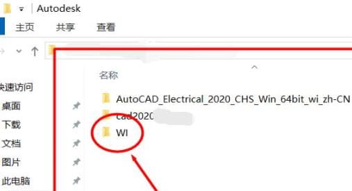 CAD缺少驱动程序AceRedist怎么办? cad缺少驱动程序aceredist解决方法-1