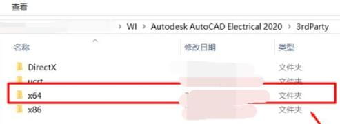 CAD缺少驱动程序AceRedist怎么办? cad缺少驱动程序aceredist解决方法-1