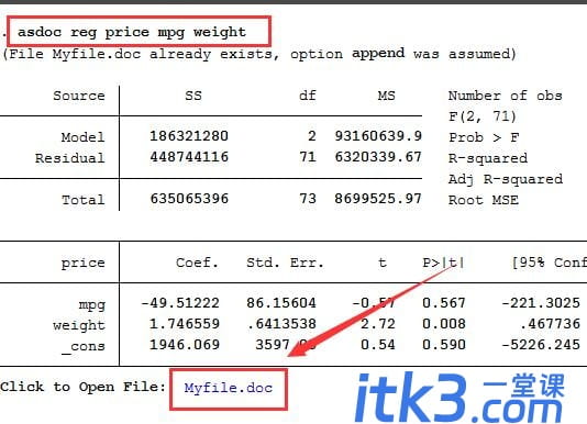Stata如何将回归分析结果直接导出到Word中-3 Stata如何将回归分析结果直接导出到Word中