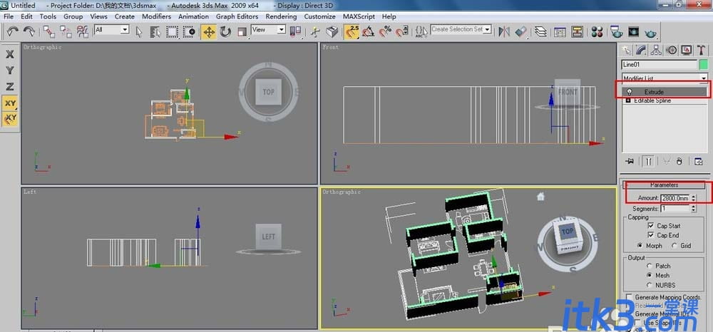 3dsMax导入的cad图纸怎么建立墙体?-13