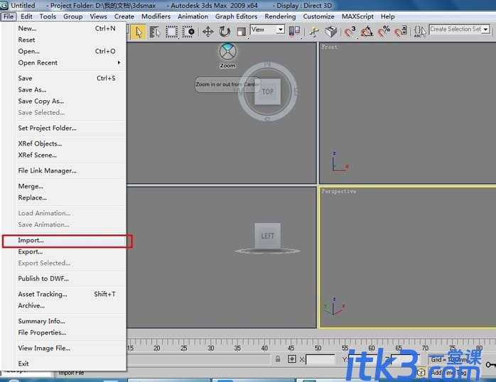 3dsMax导入的cad图纸怎么建立墙体?-3