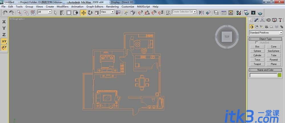 3dsMax导入的cad图纸怎么建立墙体?-7