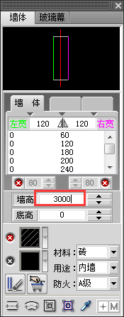 cad怎么绘制普通墙体? cad绘制墙体的教程-2