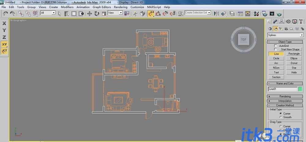 3dsMax导入的cad图纸怎么建立墙体?-12