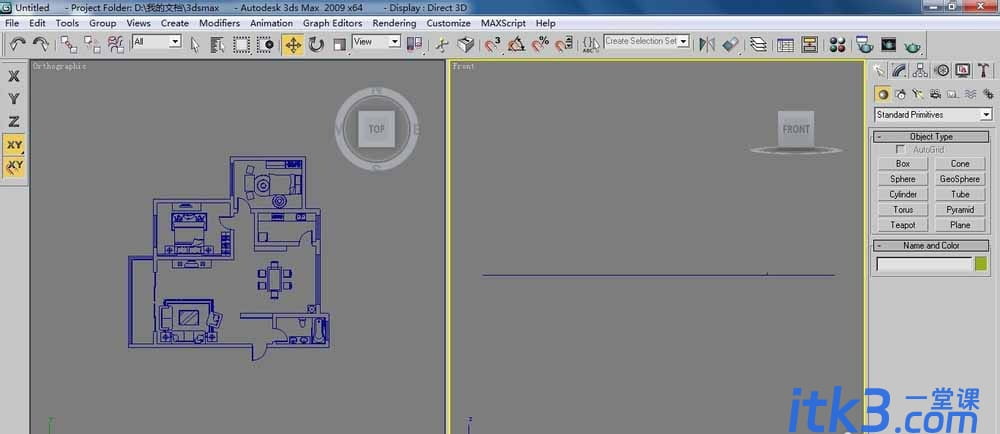 3dsMax导入的cad图纸怎么建立墙体?-2