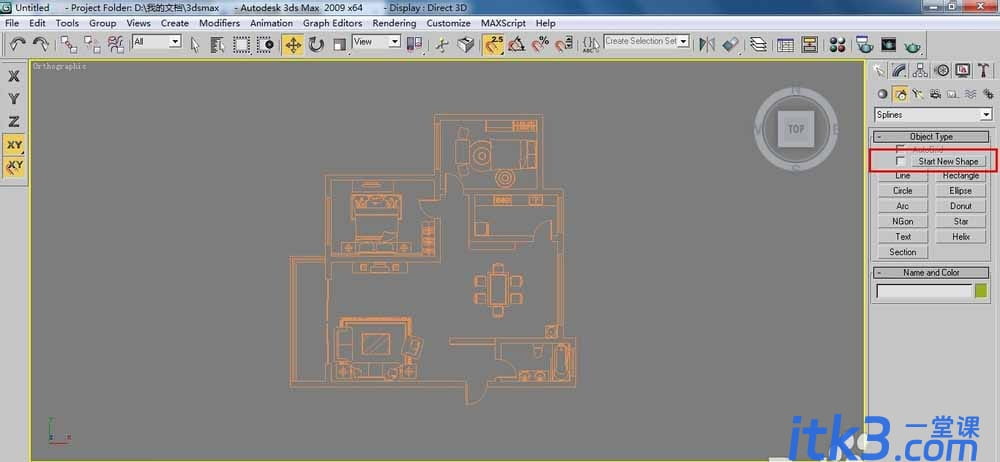 3dsMax导入的cad图纸怎么建立墙体?-11