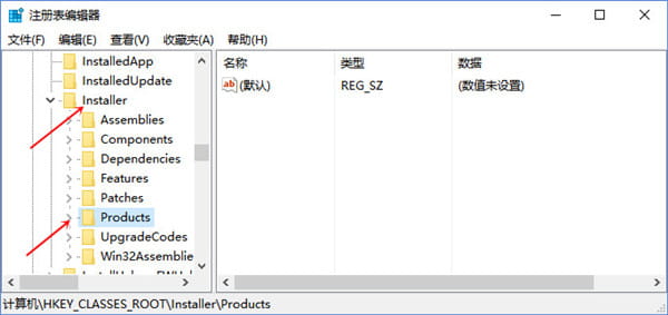 win10系统安装AutoCAD 2010失败怎么办？-2