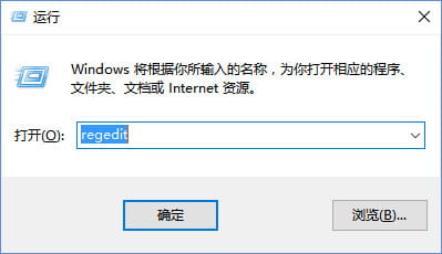 win10系统安装AutoCAD 2010失败怎么办？-1