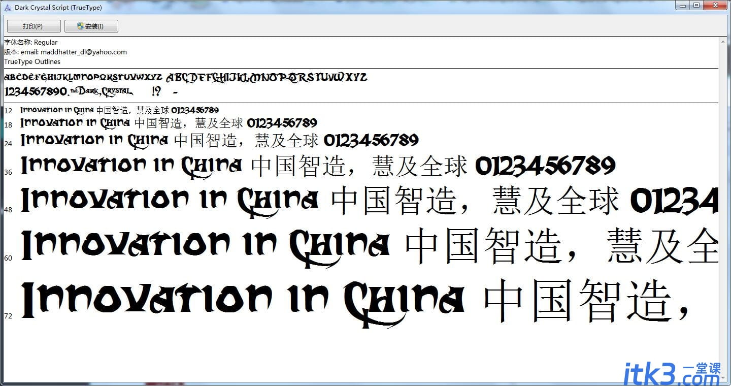 regular字体下载-1