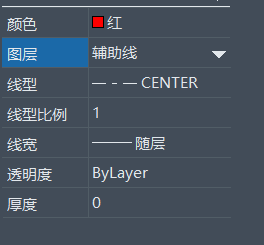 cad曲轴怎么画？CAD绘制曲柄教程-1