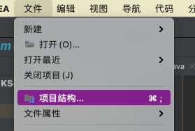 java运行jar包提示 “XXX中没有主清单属性” \