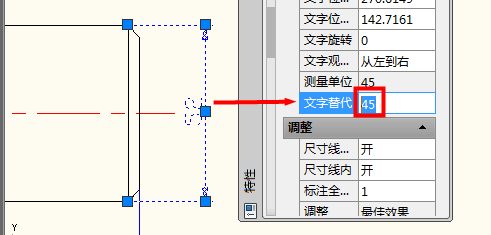 cad怎么修改标注尺寸大小?cad单个修改和整体修改标注尺寸的多种方法-5