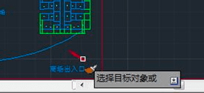 cad特性匹配快捷键是什么？如何使用特效匹配功能？-3