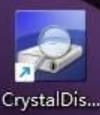 CrystalDiskinfo是什么软件？CrystalDiskinfo使用教程-5