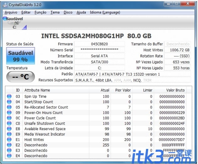 CrystalDiskinfo是什么软件？CrystalDiskinfo使用教程-1