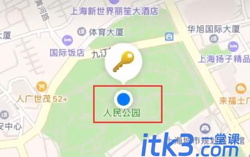 airtag怎么用？airtag连接教程-6