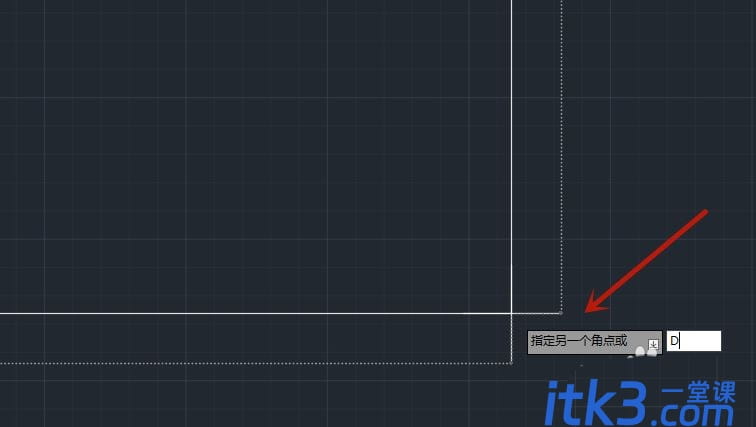cada1图框尺寸怎么画? CAD绘制A1图框的技巧-2