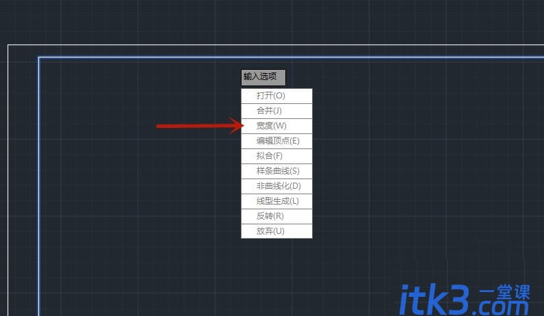 cada1图框尺寸怎么画? CAD绘制A1图框的技巧-5