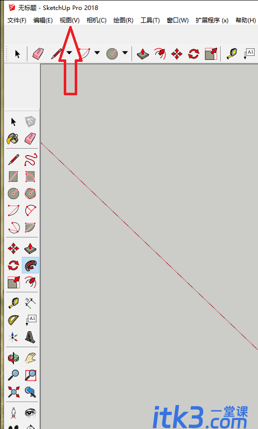 su草图大师怎么显示图层? sketchup2018图层显示方法-2